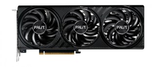 Palit Karta graficzna GeForce RTX 5060 INFINITY 3 OC 8GB GDDR7 128bit 3DP/HDMI