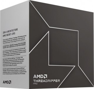 AMD Procesor Ryzen Threadripper PRO 7985WX