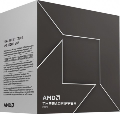 AMD Procesor Ryzen Threadripper PRO 7985WX AMD Procesor Ryzen Threadripper PRO 7985WX