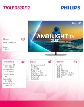Philips Telewizor OLED 77 cali 77OLED820/12