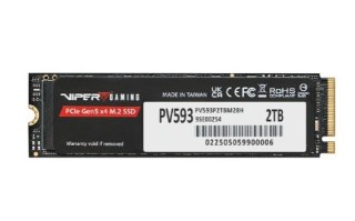 Patriot Dysk SSD 2TB VIPER PV593 M.2 2280 PCIe Gen5 x4 14000/13000MB/s