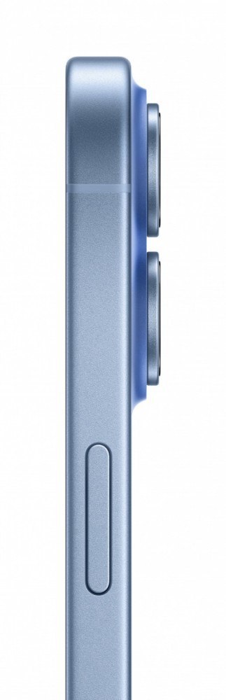 Apple IPhone 17 Gołębi 512GB