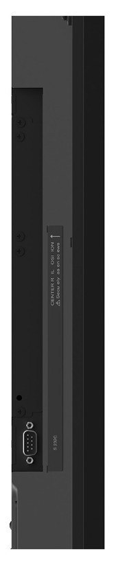 Sharp Monitor wielkoformatowy MultiSync M502 50 cali 550cd/m2 24/7