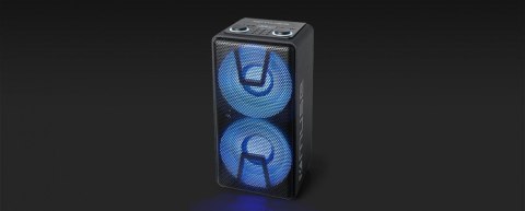 Muse Power Audio M-1805DJ