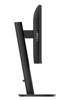 Philips Monitor 24B2U3301D 24.1 cala IPS 100Hz HDMI DP USB-C RJ45 Pivot