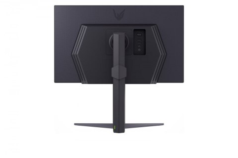 LG Electronics Monitor 27 cali 27GS75Q-B QHD UltraGear 200Hz, 1ms, 300cd, Pivot, HAS