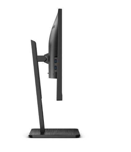 AOC Monitor Q24P2Q 23.8 IPS HDMI DP USB Pivot AOC Monitor Q24P2Q 23.8 IPS HDMI DP USB Pivot