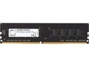 G.SKILL Pamięć DDR4 8GB 2133MHz CL15 Bulk G.SKILL Pamięć DDR4 8GB 2133MHz CL15 Bulk