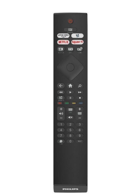 Philips Telewizor 55 cali LED 55PUS7608/12 Philips Telewizor 55 cali LED 55PUS7608/12